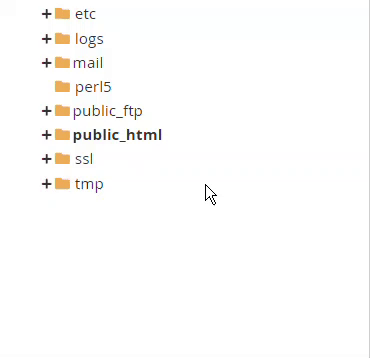 cpanel directory listing expand