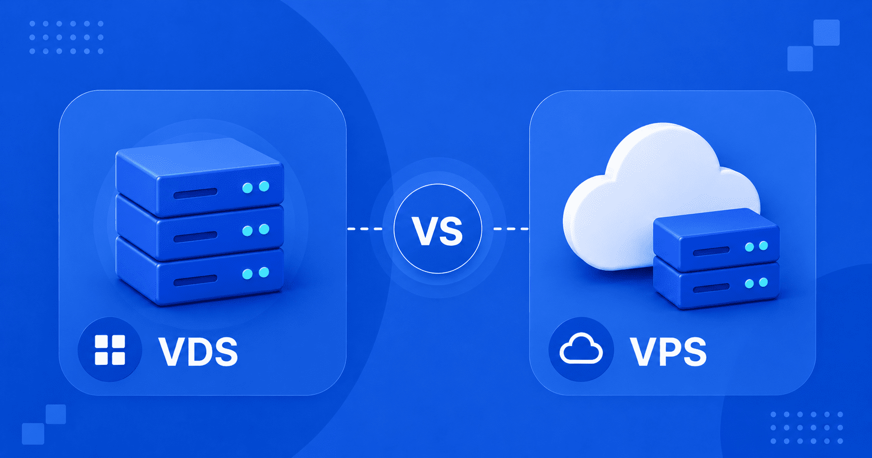 VDS vs VPS Hosting: What’s the Difference and Which One Do You Need?