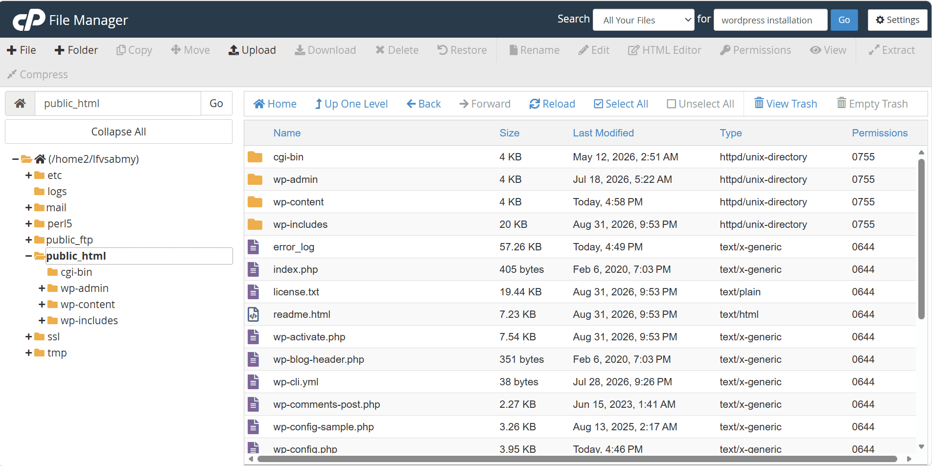 cPanel file manager dashboard